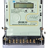 MEDIDOR TRIFASICO ELECTRONICO LCD 4 HILOS 10(100A) 380/220AC 60HZ DTS27 